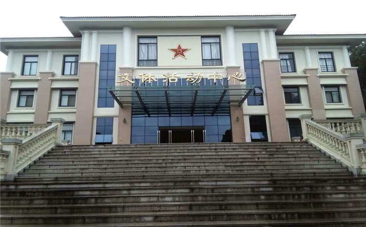 專業(yè)的籃球運動地板怎么維修？