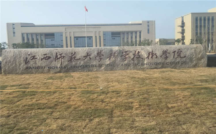 陜西楓樺木運(yùn)動(dòng)木地板圖片