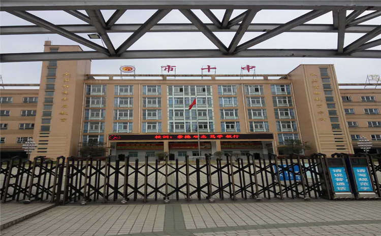 硬木企口NBA籃球場木地板一般多少錢?